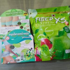 Fib'er Xs +Sili'ming Herb+ Abd;omin Capsule
