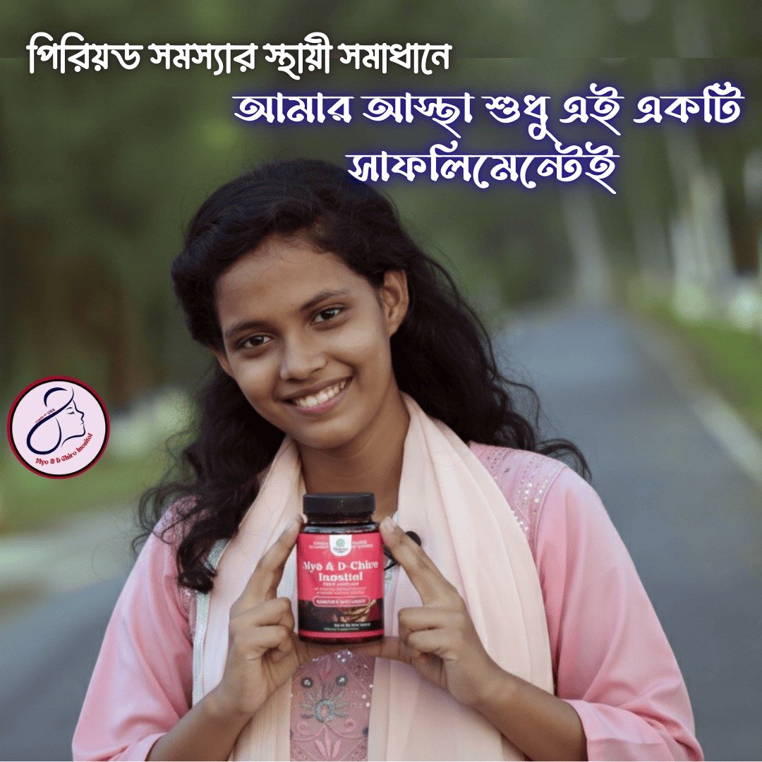 WhatsApp Image 2026-05-31 at 12.05.12 AM