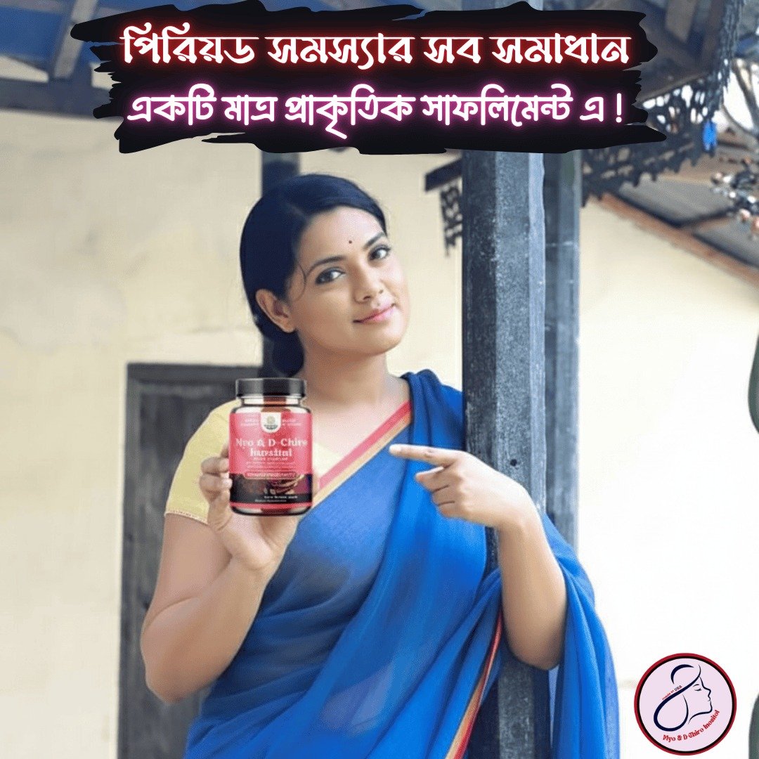 WhatsApp Image 2026-05-31 at 12.05.14 AM